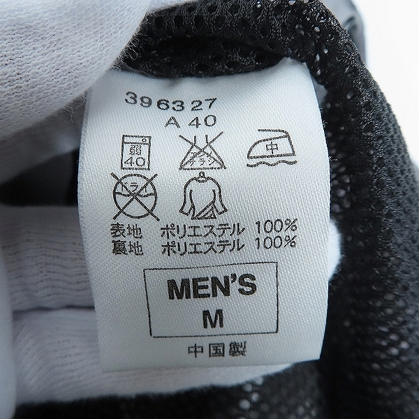 実際に弊社で買取させて頂いたF.C.Real Bristol/エフシー レアルブリストル×NIKE/ナイキ ポリエステルジャケット/ブルゾン 396327-010/Mの画像 3枚目