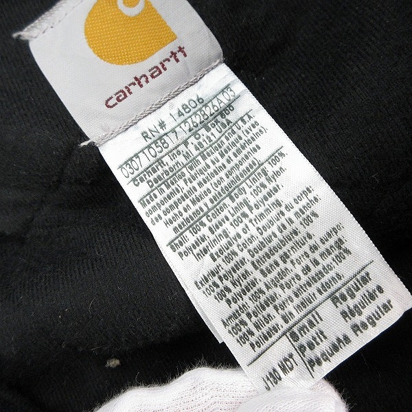 実際に弊社で買取させて頂いたCarhartt/カーハート フード付ジップアップジャケット 14806/Sの画像 4枚目