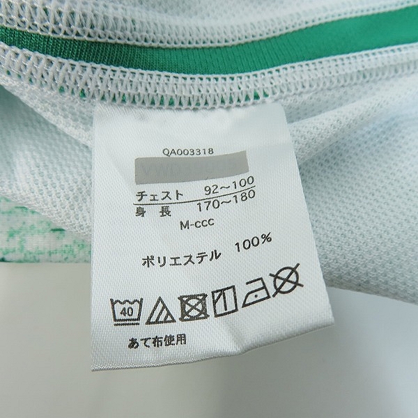 実際に弊社で買取させて頂いたCANTERBURY/カンタベリー 2019年 ラグビーワールドカップ アイルランド代表 ホームラグビージャージ Mの画像 4枚目