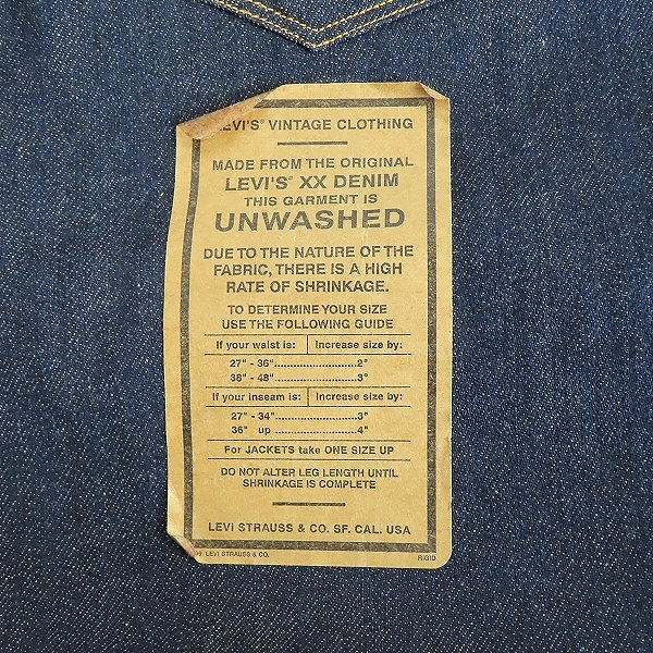 実際に弊社で買取させて頂いた【未使用】LEVIS/リーバイス 1873年モデル復刻 米国製 98年製 デニムパンツ 125-0024/36の画像 7枚目