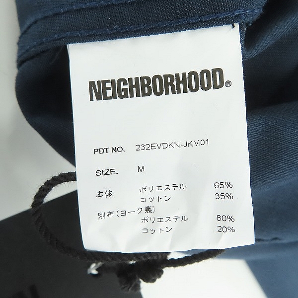 実際に弊社で買取させて頂いた【未使用】NEIGHBORHOOD/ネイバーフッド 23AW NH X DICKIES TYPE-2 JACKET/ワークジャケット/232EVDKN-JKM01/Mの画像 5枚目