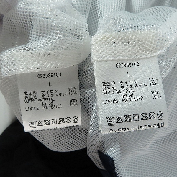 実際に弊社で買取させて頂いた【未使用】Callaway/キャロウェイ 4WAYセットアップレインウェア C23989100/Lの画像 3枚目