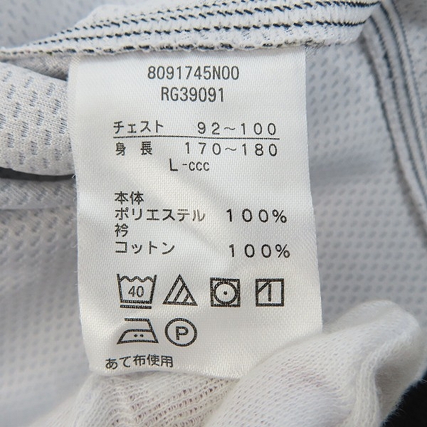 実際に弊社で買取させて頂いたCANTERBURY/カンタベリー SUNWOLVES/サンウルブズ オルタネイト ジャージ RG39091 /Lの画像 3枚目