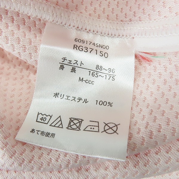 実際に弊社で買取させて頂いたCANTERBURY/カンタベリー SUNWOLVES/サンウルブズ オルタネイト ラグビージャージ RG37150 /Mの画像 3枚目