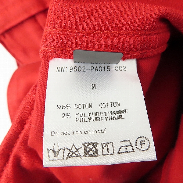 実際に弊社で買取させて頂いたMASTERMIND WORLD/マスターマインドワールド 19AW SCENEⅡAMBITION ヒップバッグ付きパンツ MW19S02-PA015-003/Mの画像 4枚目