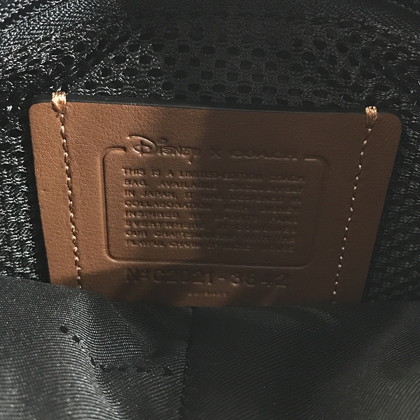 実際に弊社で買取させて頂いたCOACH×Disney/コーチ×ディズニー シグネチャー ショルダーバッグ 3842の画像 5枚目