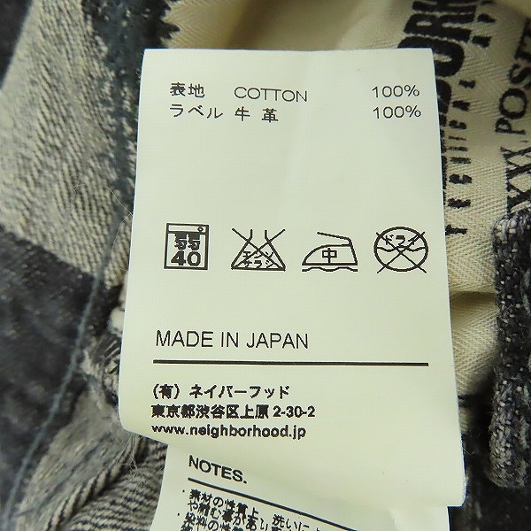 実際に弊社で買取させて頂いたNEIGHBORHOOD/ネイバーフッド 08AW DIRT-SAVAGE BASIC ペイント サベージ デニムパンツ DCNH-PT-M11/Sの画像 4枚目