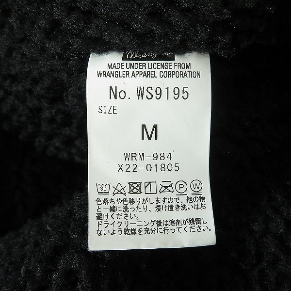 実際に弊社で買取させて頂いたWrangler/ラングラー UNITED ARROWS別注 コーデュロイ ボア ランチコート WS9195/Mの画像 3枚目