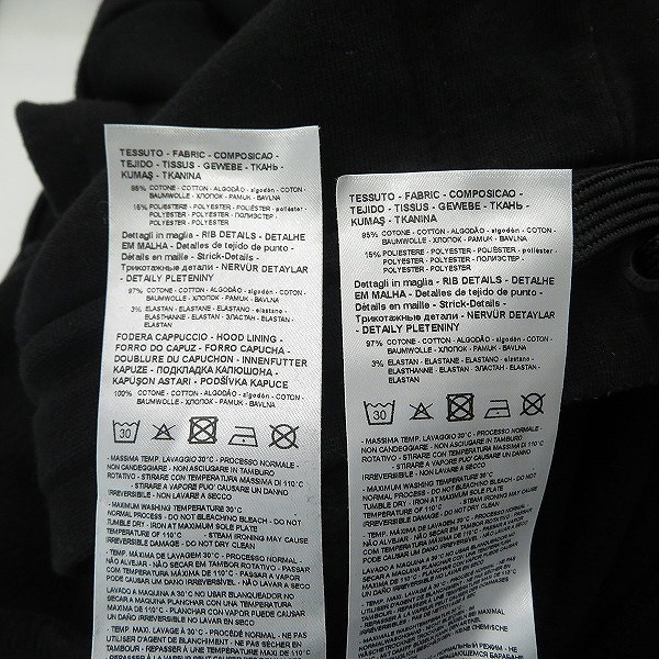 実際に弊社で買取させて頂いたAX/ARMANI EXCHANGE/アルマーニエクスチェンジ スウェット/セットアップ 8NZM95 ZJZ1Z/8NZP73 ZJZ1Z/Mの画像 4枚目