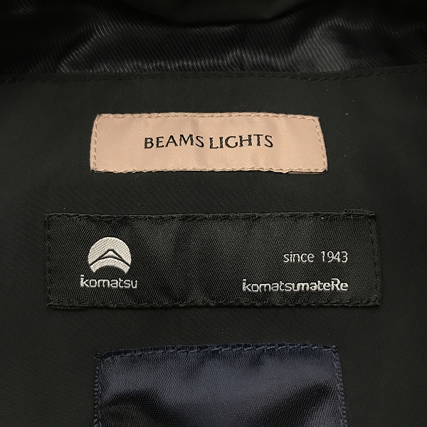 実際に弊社で買取させて頂いたBEAMS LIGHTS × 小松マテーレ/ビームスライト アライド ダウンブルゾン 51-18-0439-147/Mの画像 2枚目