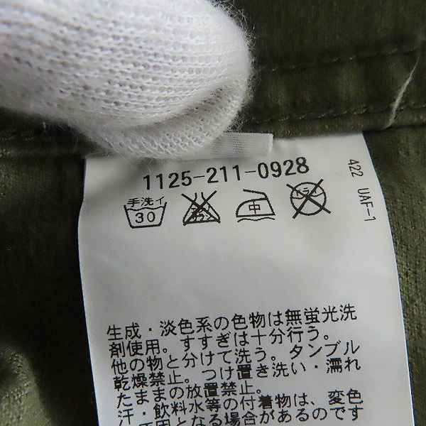 実際に弊社で買取させて頂いたUNITED ARROWS＆SONS/ユナイテッドアローズアンドサンズ  ミリタリージャケット 1125-211-0928/Lの画像 4枚目