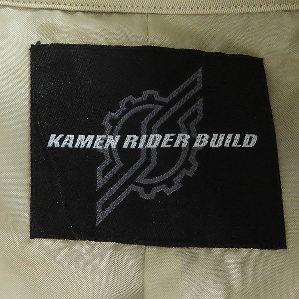 実際に弊社で買取させて頂いたBANDAI/バンダイ 仮面ライダービルド 桐生戦兎 トレンチコート MR-903B/Lの画像 2枚目