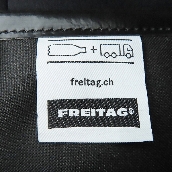 実際に弊社で買取させて頂いたFREITAG/フライターグ F601 MALCOLM バックパック/リュックサックの画像 4枚目