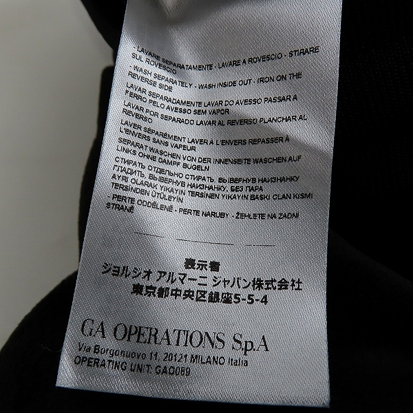 実際に弊社で買取させて頂いたARMANI EXCHANGE/アルマーニエクスチェンジ ジョガーパンツ 6LZPKA ZJ6LZ/XSの画像 5枚目