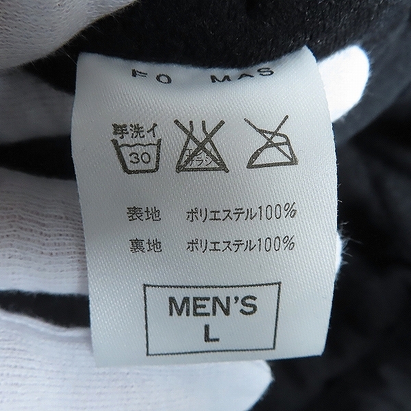 実際に弊社で買取させて頂いたNIKE×F.C.R.B./ナイキ×FCレアルブリストル ジャケット ブラック Lの画像 4枚目