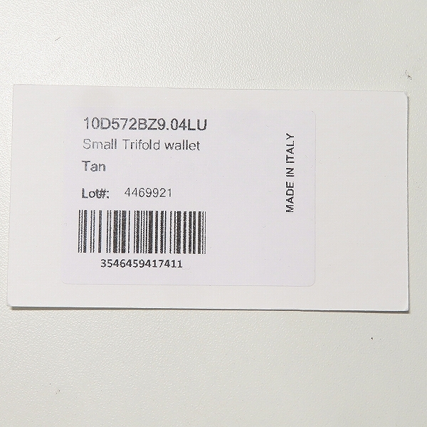 実際に弊社で買取させて頂いたCELINE/セリーヌ スモールトリフォールドウォレット 10D572BZ9.04LUの画像 7枚目