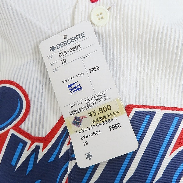 実際に弊社で買取させて頂いたデサント×ビームス 東京ヤクルトスワローズ 2006 ホーム レプリカユニフォーム #19石川 DYS-0601/FREEの画像 7枚目