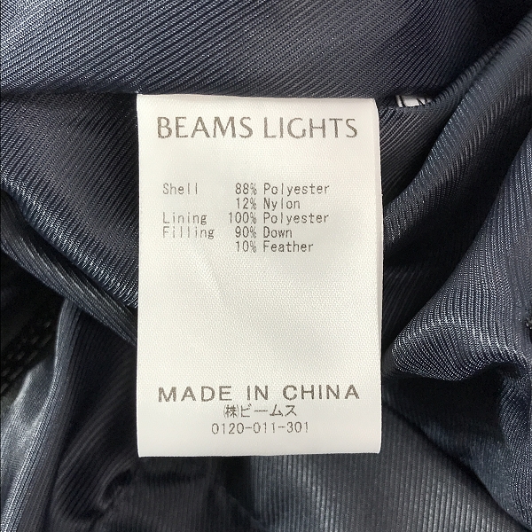 実際に弊社で買取させて頂いたBEAMS LIGHTS × 小松マテーレ/ビームスライト アライド ダウンブルゾン 51-18-0439-147/Mの画像 6枚目