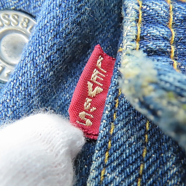 実際に弊社で買取させて頂いたLevi's/リーバイス 506XX VINTAGE CLOTHING 1st 復刻版 デニムジャケット 492600-4709/Lの画像 6枚目
