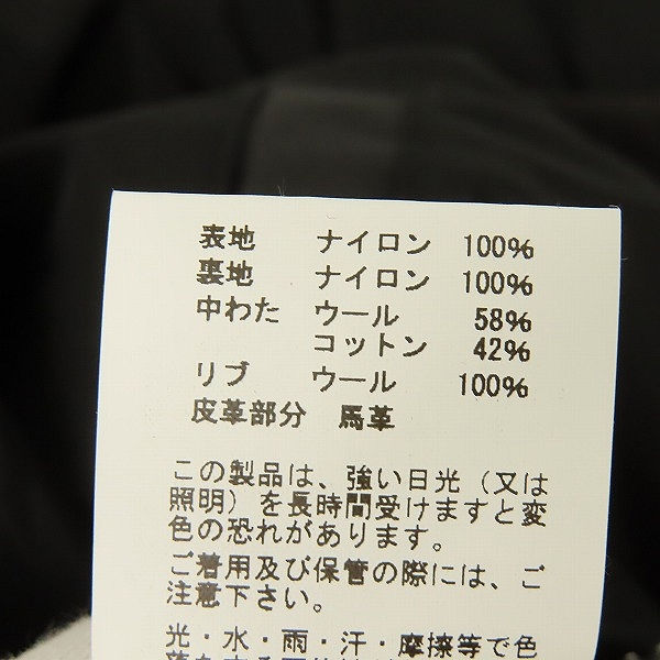 実際に弊社で買取させて頂いたBUZZ RICKSON'S/バズリクソンズ WILLIAM GIBSON COLLECTIONウィリアムギブソン Type BLACK MA-1 SLENDER (LONG) BR14965/42の画像 4枚目
