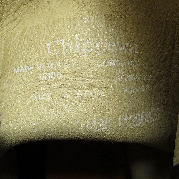 実際に弊社で買取させて頂いたCHIPPEWA/チペワ ウェリントンブーツ 9Eの画像 5枚目