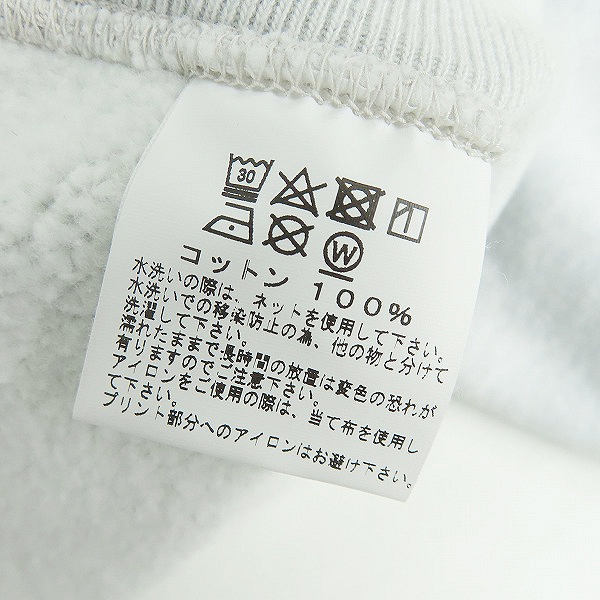 実際に弊社で買取させて頂いた【未使用】BUZZ RICKSON'S/バズリクソンズ プルオーバー パーカー/Mの画像 5枚目