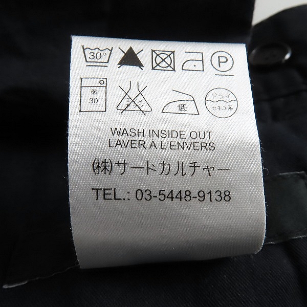 実際に弊社で買取させて頂いたGIVENCHY/ジバンシィ 12SS スリム カーゴパンツ 5831 503/36の画像 5枚目