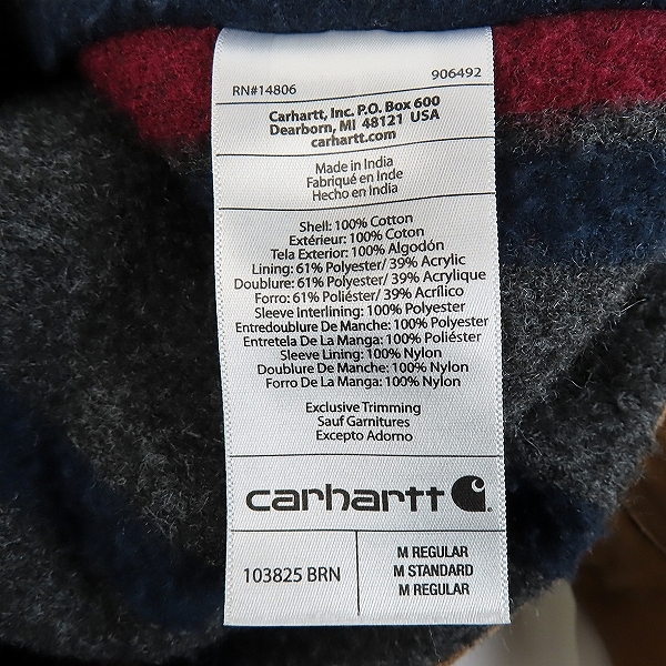 実際に弊社で買取させて頂いたCarhartt/カーハート  チョアコート カバーオール 103825 /Mの画像 4枚目