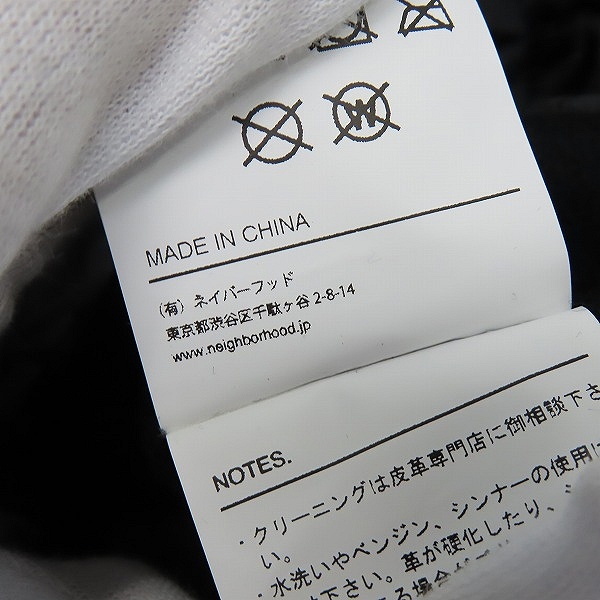 実際に弊社で買取させて頂いた【未使用】NEIGHBORHOOD/ネイバーフッド 22AW STADIUM JK.WO スタジアムジャケット スタジャン ブラック 222SZNH-JKM03/Lの画像 6枚目