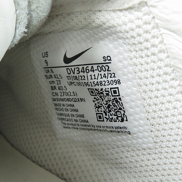 実際に弊社で買取させて頂いたNIKE×AMBUSH/ナイキ×アンブッシュ AIR FORCE 1 LOW SP PHANTOM エアフォース1 ファントム DV3464-002/27の画像 5枚目