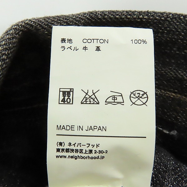 実際に弊社で買取させて頂いたNEIGHBORHOOD/ネイバーフッド 10AW BEYOND SAVAGE BASIC ビヨンド サベージ デニムパンツ 102DCNH-PTM11/Sの画像 4枚目