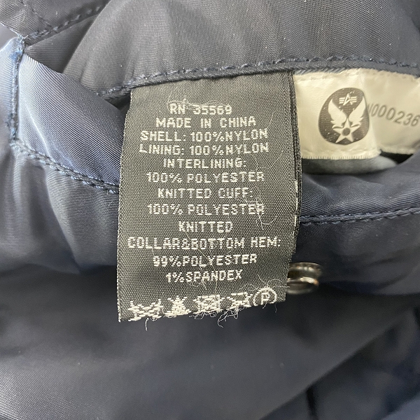 実際に弊社で買取させて頂いたALPHA INDUSTRIES/アルファ インダストリーズ リバーシブル MA-1 フライトジャケット/Mの画像 5枚目