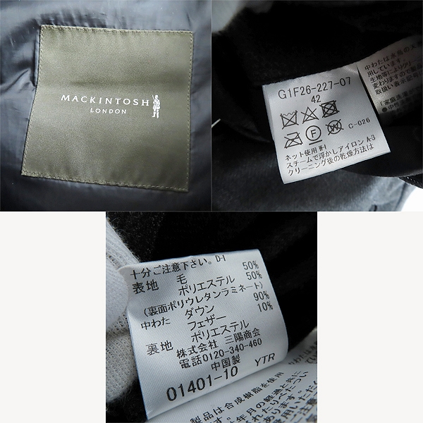 実際に弊社で買取させて頂いたMACKINTOSH PHILOSOPHY/マッキントッシュフィロソフィー ダウンジャケット G1F26-227-07/42の画像 3枚目