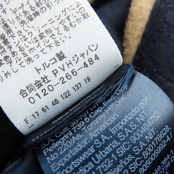 実際に弊社で買取させて頂いたTOMMY HILFIGERｘTimberland/トミーヒルフィガー×ティンバーランド リバーシブルスタジャン MW20876 Lの画像 5枚目