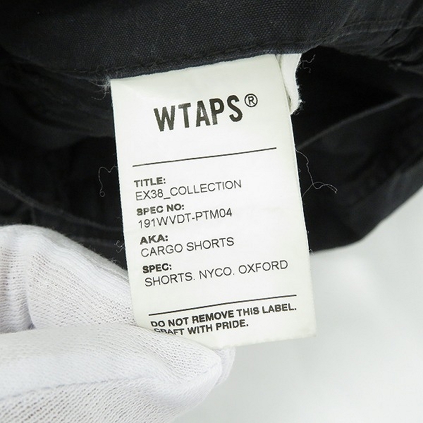 実際に弊社で買取させて頂いたWTAPS/ダブルタップス 19SS CARGO SHORTS/カーゴ ショーツ/ショート パンツ 191WVDT-PTM04/3の画像 4枚目