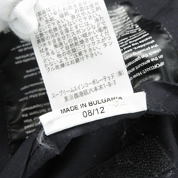 実際に弊社で買取させて頂いたBarbour/バブアー BEDEAL ビデイル ストライプジャケット1202227/38の画像 5枚目