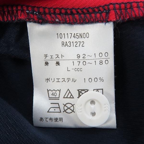 実際に弊社で買取させて頂いたCANTERBURY/カンタベリー ブリティッシュ＆アイリッシュ・ライオンズ ウィンガーポロ ネイビー/RA31272 /Lの画像 3枚目