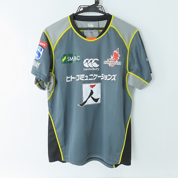 実際に弊社で買取させて頂いたCANTERBURY/カンタベリー SUNWOLVES/サンウルブズ ラグビージャージ R30003SR /L