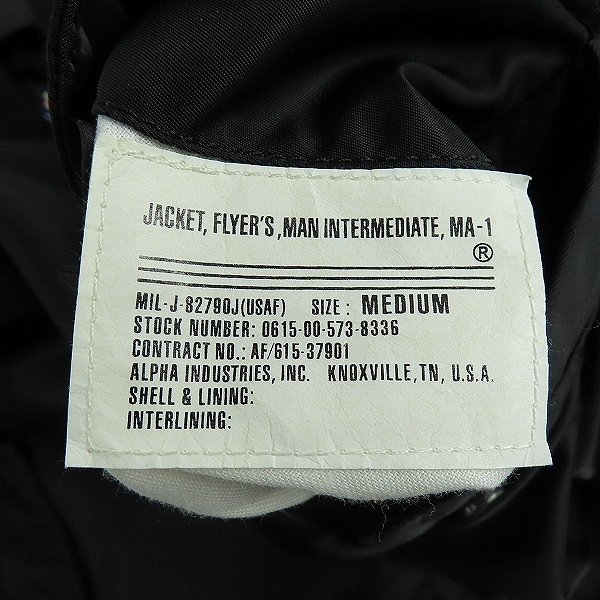 実際に弊社で買取させて頂いたF.C.Real Bristol×ALPHA INDUSTRIES/エフシーレアルブリストル×アルファ MA-1 フライトジャケット リバーシブル/Mの画像 5枚目