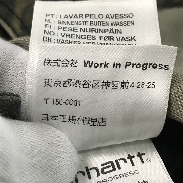 実際に弊社で買取させて頂いたCarhartt/カーハート カモフラ オーバーオール 32×32の画像 6枚目