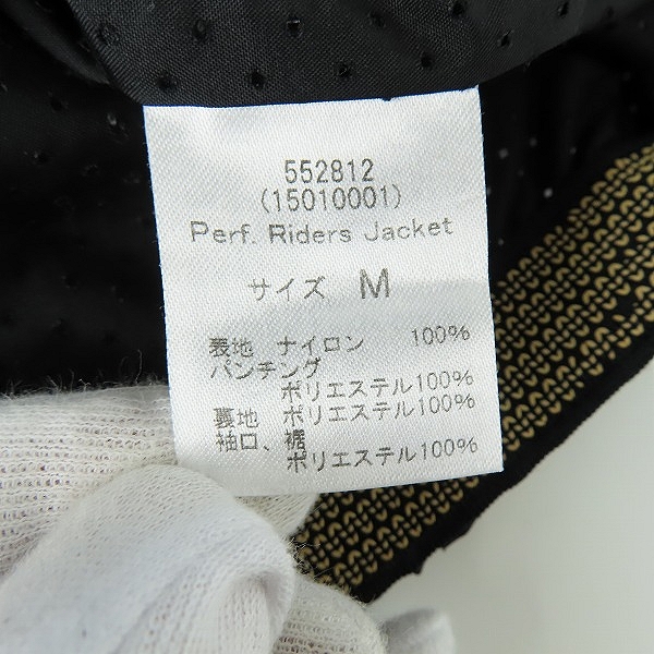 実際に弊社で買取させて頂いたPUMA by MIHARA YASUHIRO/プーマバイミハラヤスヒロ ナイロンドットジャケット/Mの画像 3枚目