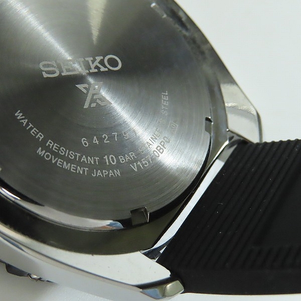 実際に弊社で買取させて頂いたSEIKO/セイコー プロスペックス ソーラー 腕時計 V157-0BP0の画像 4枚目