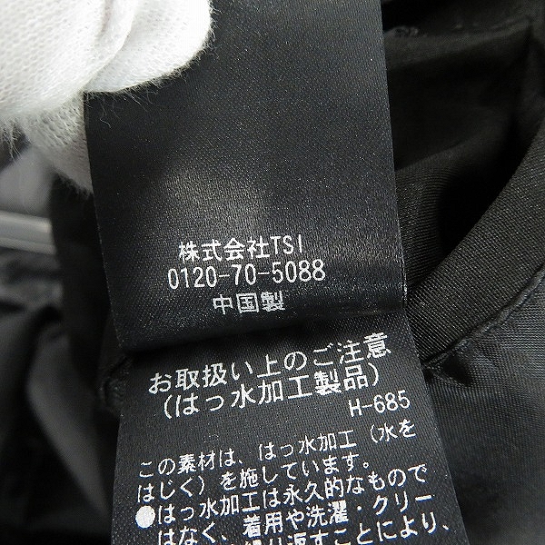 実際に弊社で買取させて頂いたnano universe/ナノユニバース 7DAYS COAT ダブルトレンチコート 668-1211001/XLの画像 4枚目