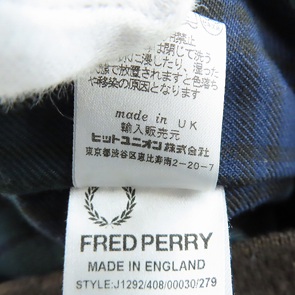 実際に弊社で買取させて頂いたFRED PERRY× BRITISH MILLERAIN /フレッドペリー MILLERAIN FABRIC オイルドコットン スウィングトップ/Sの画像 4枚目