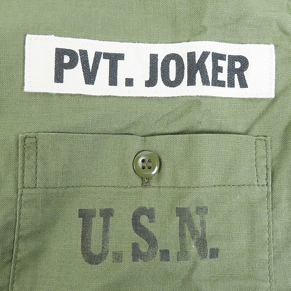 実際に弊社で買取させて頂いたThe REAL McCOY'S/リアルマッコイズ ミリタリーシャツ 72085/15の画像 7枚目