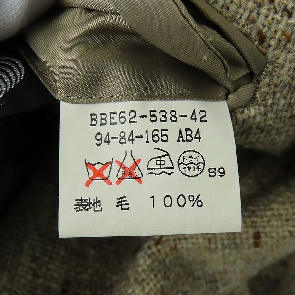 実際に弊社で買取させて頂いたBurberrys/バーバリーズ 2B テーラードジャケットの画像 3枚目