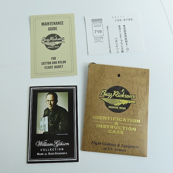 実際に弊社で買取させて頂いたBUZZ RICKSON'S WILLIAM GIBSON COLLECTION/バズリクソンズ ウィリアム・ギブスン キルティングジャケット BR15193/Sの画像 8枚目