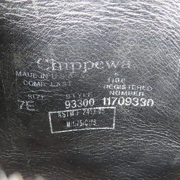 実際に弊社で買取させて頂いたCHIPPEWA × LIMI feu/チペワ × リミ フゥ ロングブーツ エンジニアブーツ/93300/7Eの画像 5枚目