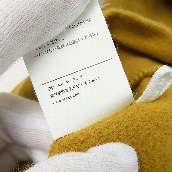 実際に弊社で買取させて頂いたWTAPS/ダブルタップス LONG LIVE HOODY/プルオーバーパーカー/01の画像 4枚目