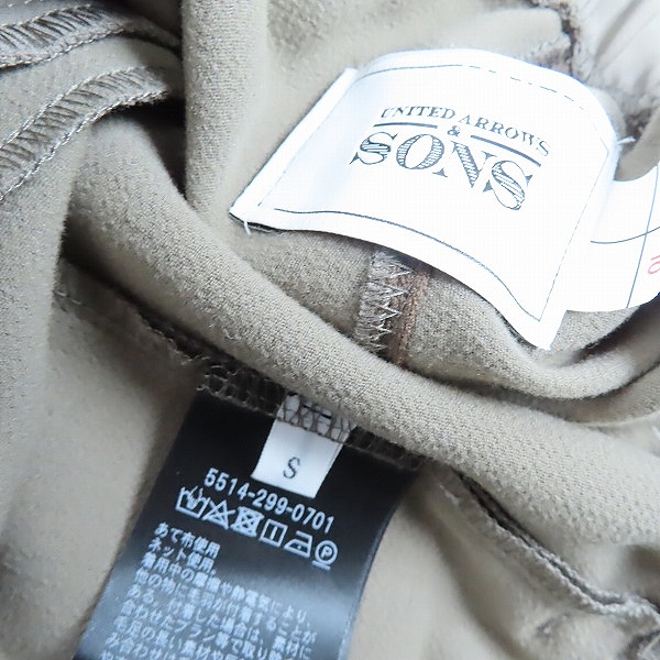 実際に弊社で買取させて頂いたUNITED ARROWS & SONS/ユナイテッドアローズ＆サンズ カラージャケット/パンツ/セットアップスーツ/Sの画像 7枚目